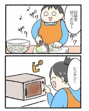 電子レンジを使いまくる女性に「分かる」　時短を求めすぎた結果が…？