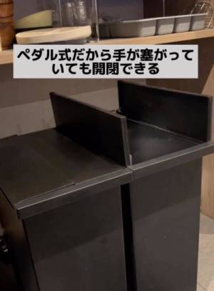 ケユカで発見！　ペダル式の開閉ふたとキャスター付きで移動楽ちんなアイテム