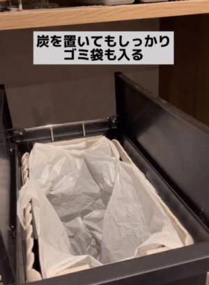 ケユカで発見！　ペダル式の開閉ふたとキャスター付きで移動楽ちんなアイテム