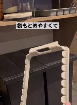 ケユカで発見！　ペダル式の開閉ふたとキャスター付きで移動楽ちんなアイテム