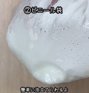 泡立て器を使わずに？　ふわふわのメレンゲを作る方法に「知らなかった」「天才だ！」