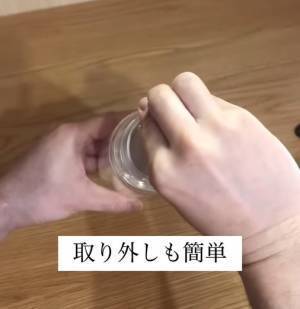 コスパの高さにビックリ！　無印良品のドリンクボトルの魅力とは？
