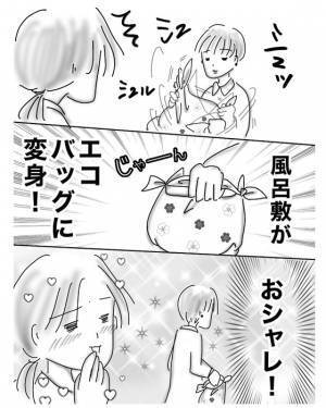 接客中の１コマに「なんてスマート」　お姉さんがエコバッグ代わりに取り出したモノとは…？