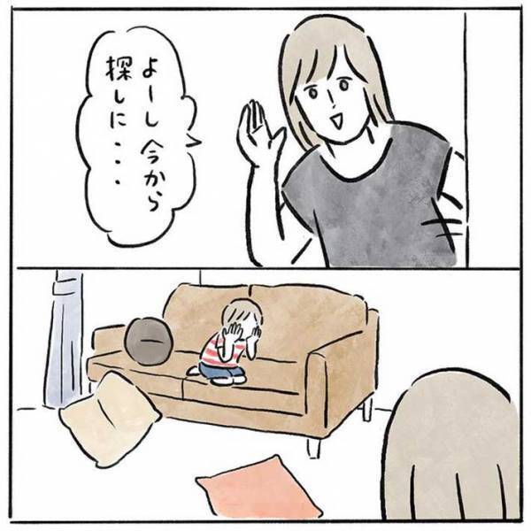 ３歳息子「かくれんぼしよ！」　母親と父親との違いに吹き出す