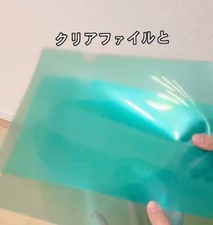 ゴミ箱からはみ出た袋　アレを使って隠す方法に「わかりやすい」「ナイスアイディア」