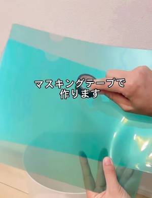 ゴミ箱からはみ出た袋　アレを使って隠す方法に「わかりやすい」「ナイスアイディア」