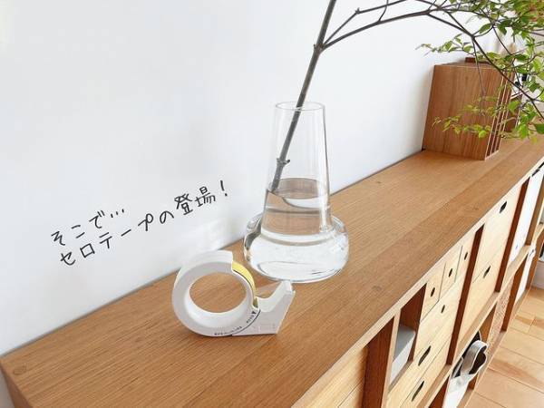 口の広い花瓶に花を生けるコツを「なるほど！」「確かに」