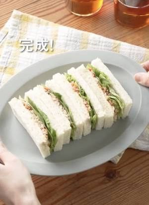 無印の刻みピクルス　公式が教えるサンドイッチレシピが最高だった