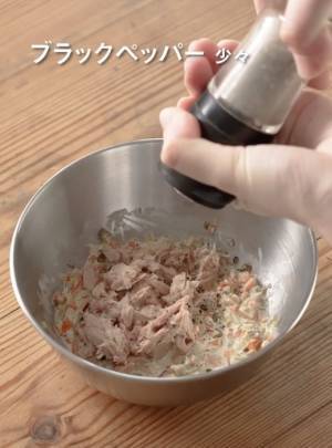 無印の刻みピクルス　公式が教えるサンドイッチレシピが最高だった