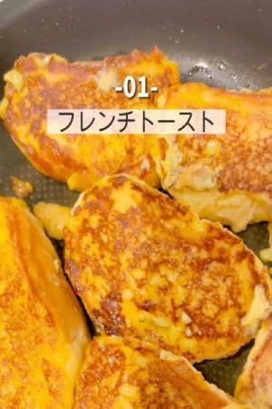 まさかクルトンに…？　コストコディナーロールのアレンジが「天才だ！」