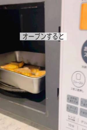 まさかクルトンに…？　コストコディナーロールのアレンジが「天才だ！」