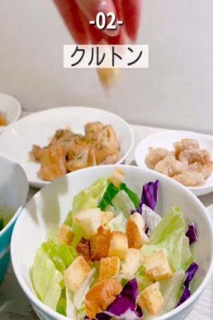 まさかクルトンに…？　コストコディナーロールのアレンジが「天才だ！」