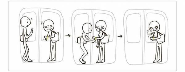 「何この子…一生幸せでいてほしい」　電車で出会った男子高生の言動に、感動