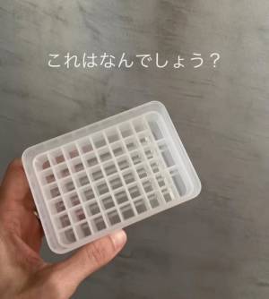 紛失しやすいお弁当ピック　目から鱗の収納方法に「これはすごい」「めちゃいい」