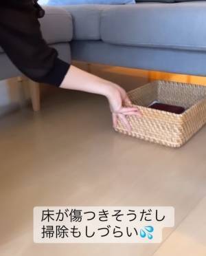 直置きしていた無印『ラタンボックス』　より快適に使う方法に「ナイス」「目から鱗」