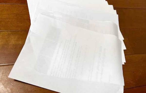 使い道のないチラシの活用法に「ガシガシ使える」「ずっとやる！」