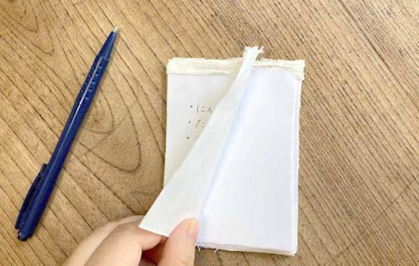 使い道のないチラシの活用法に「ガシガシ使える」「ずっとやる！」