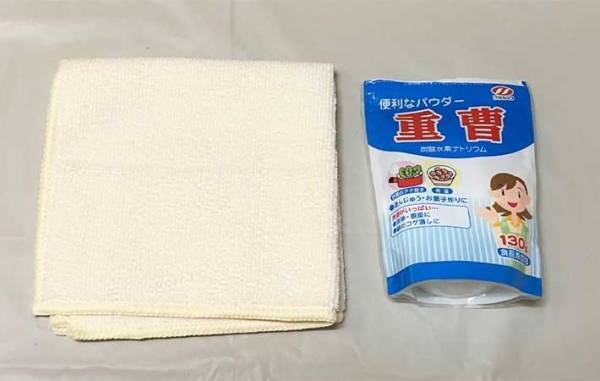 壁に染み付いたタバコの黄ばみを白くする方法に「早くやればよかった！」