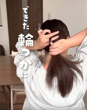ヘアゴムを使わずに髪をまとめるテクに感動　「これは便利」「早速やるわぁ～」