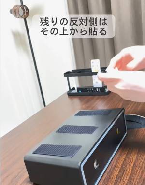 邪魔になるボックスティッシュ　目からウロコの収納術に「その場所は盲点」