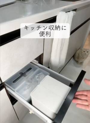 シンプルなのに使い方は無限！　キッチンやデスク周りに使える収納アイテム３選