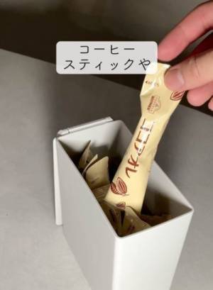 シンプルなのに使い方は無限！　キッチンやデスク周りに使える収納アイテム３選