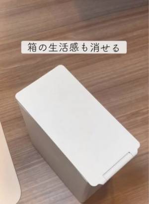 シンプルなのに使い方は無限！　キッチンやデスク周りに使える収納アイテム３選