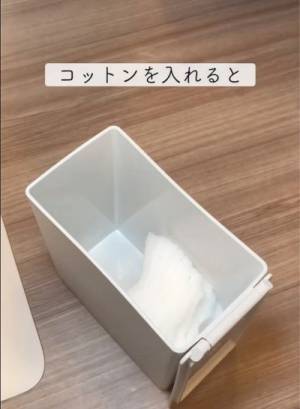 シンプルなのに使い方は無限！　キッチンやデスク周りに使える収納アイテム３選