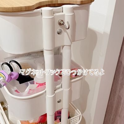 キャスター付きワゴンの収納、１００均グッズでさらに便利にするテクニック