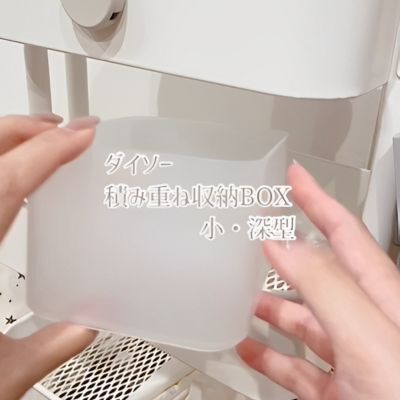 キャスター付きワゴンの収納、１００均グッズでさらに便利にするテクニック