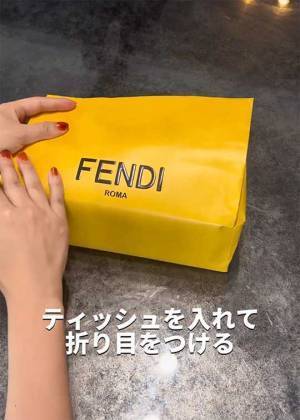 余った紙袋を『アレ』として再利用　「えーすごい！」「これは名案」