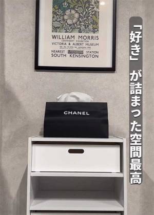 余った紙袋を『アレ』として再利用　「えーすごい！」「これは名案」