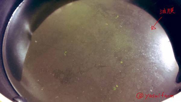 ブロッコリーに農薬が残っていた？　茹で汁や洗った後の水に浮かんでいるものとは…農家の回答