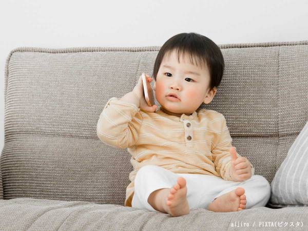 「せめて声のトーンだけでも」　２歳児と電話する祖父が注意された理由に「最高！」