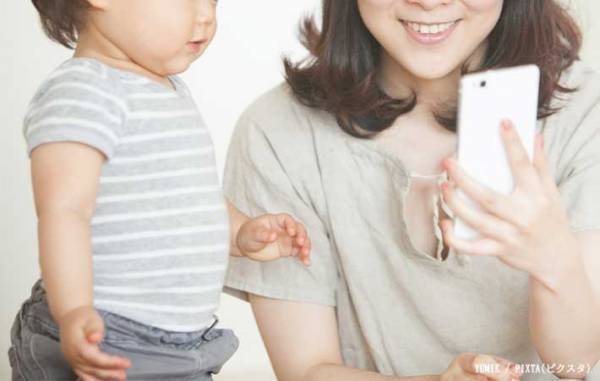 「せめて声のトーンだけでも」　２歳児と電話する祖父が注意された理由に「最高！」