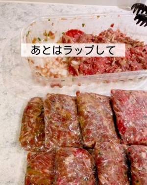 「参考になる」「確かに困ってた」　コストコの大容量食品の保存方法が目からウロコ