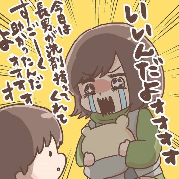 買い物の時にまさかの…？　４歳の息子がくれた言葉に思わず涙　「泣いちゃう」「愛しい」