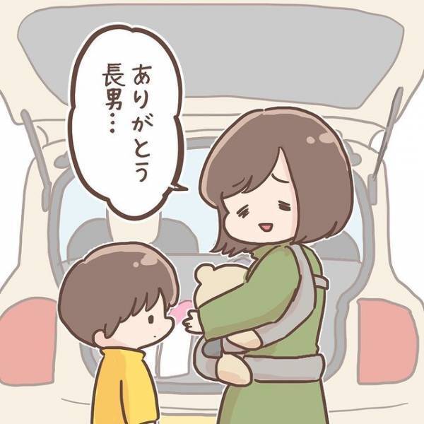 買い物の時にまさかの…？　４歳の息子がくれた言葉に思わず涙　「泣いちゃう」「愛しい」