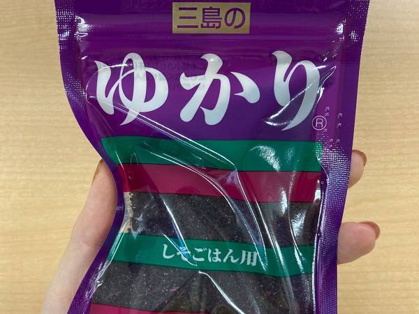 「ひろしってだれ」「ゆかりの恋人？」　隠れた人気商品がカップ麺で登場！