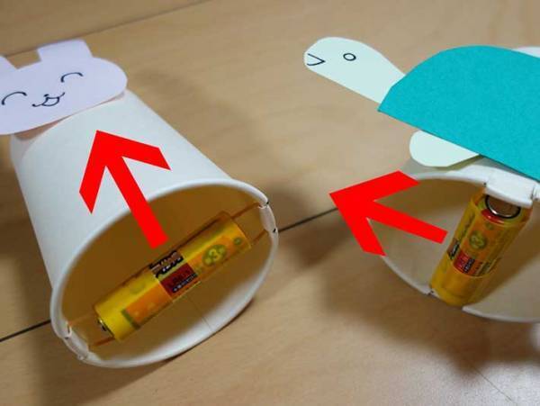 材料３つでカンタン工作！　トコトコ走るおもちゃが「かわいい」「面白い」