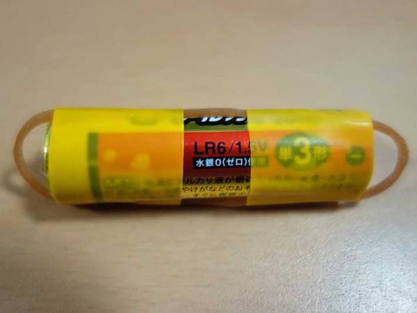 材料３つでカンタン工作！　トコトコ走るおもちゃが「かわいい」「面白い」