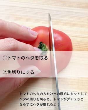 塩昆布とごま油で最高にうまい…　『あの野菜』の簡単レシピとは？