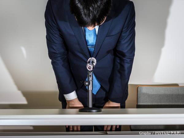 『芸能人の不祥事』による作品の公開中止　「作品に罪はない」「自粛すべき」と議論に