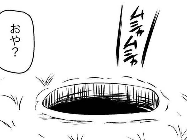 「おじいさん、ドSすぎん…？」　『おむすびころりん』の新展開にコメント続出