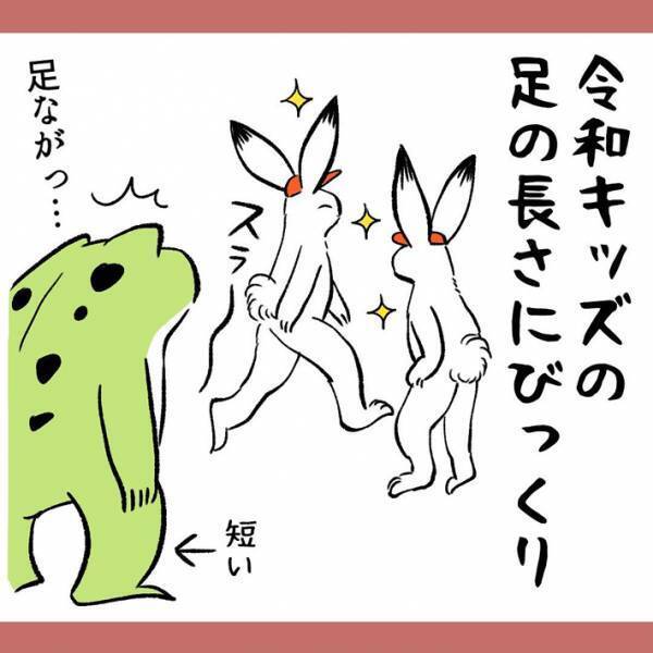 これも時代の流れか…　子供の運動会で感じた『令和っぽさ』に「驚き」「何かが足りない」