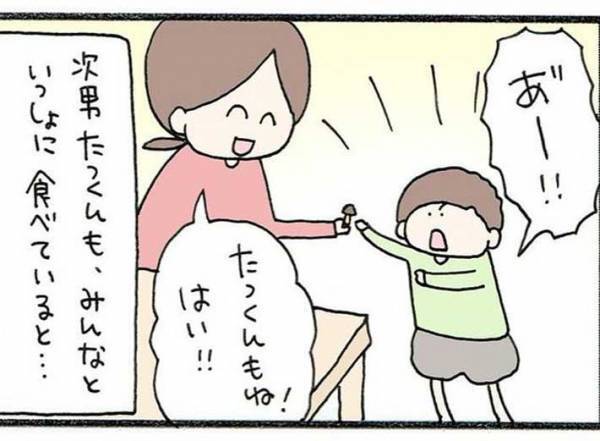 初めて食べる『きのこの山』に、２歳児が…　母親がギョッとした行動とは？