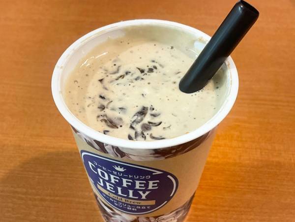 『大容量なのに１０４kcal』　噂のコーヒーゼリードリンクをファミマで買ってみた