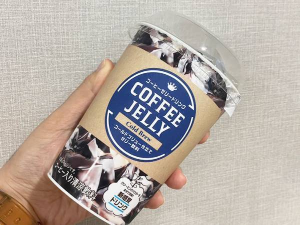 『大容量なのに１０４kcal』　噂のコーヒーゼリードリンクをファミマで買ってみた