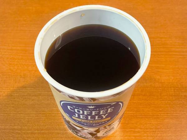 『大容量なのに１０４kcal』　噂のコーヒーゼリードリンクをファミマで買ってみた