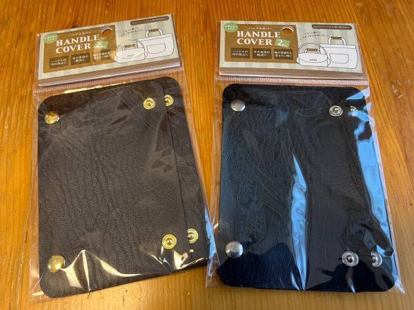 肩からずり落ちてくるエコバッグ　１００均に『お役立ちアイテム』があった！